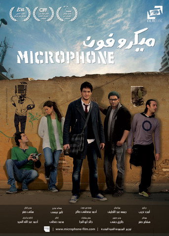 Póster de Microphone