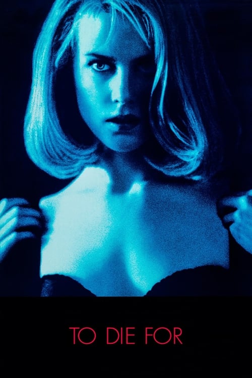 Póster de Todo por un sueño