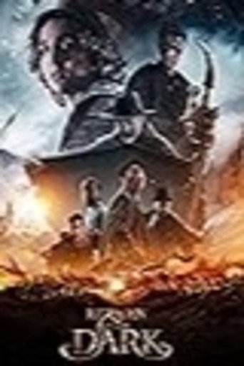 Póster de Return of the Dark