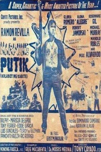 Póster de Nardong Putik (Kilabot ng Cavite) Version II