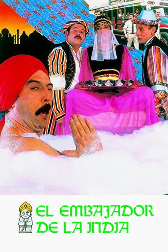 Póster de El embajador de la India