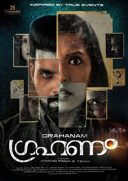 Póster de ഗ്രഹണം