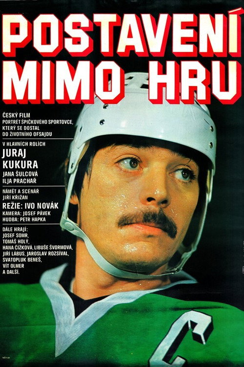 Póster de Postavení mimo hru