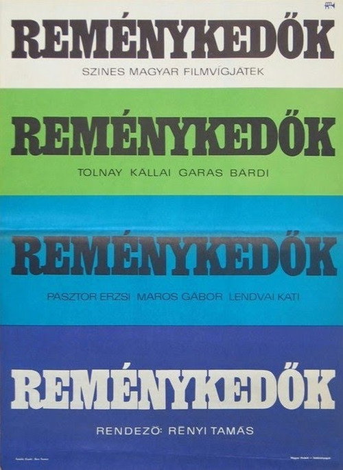 Póster de Reménykedők