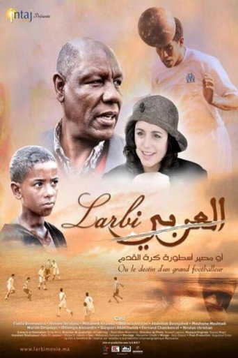 Póster de العربي، أو مصير أسطورة كرة القدم