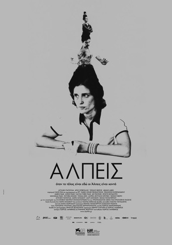 Póster de Alps