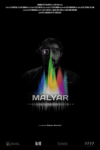 Póster de Маляр