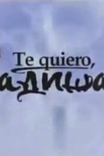 Póster de Te quiero, Radiša