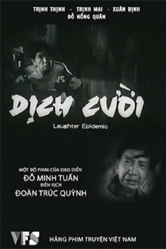 Póster de Dịch Cười