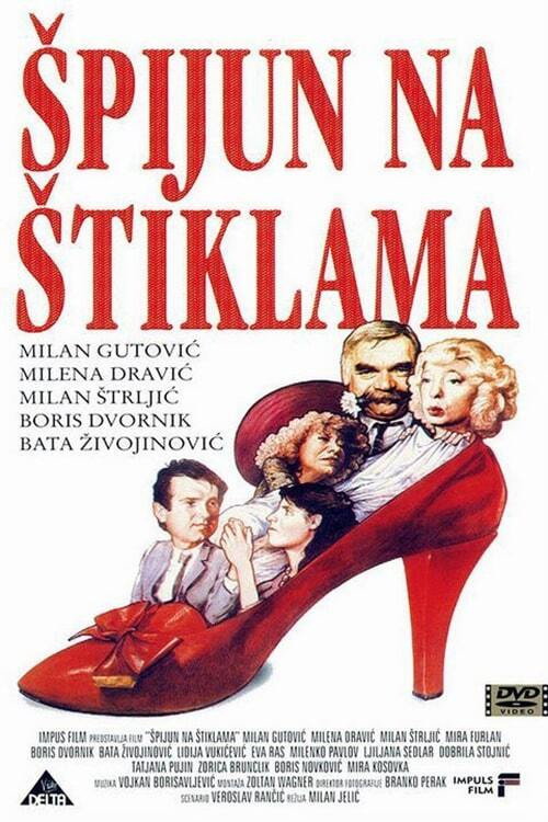 Póster de Špijun na štiklama