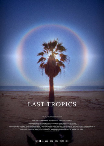 Póster de Last Tropics