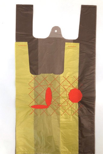 Póster de Hometown
