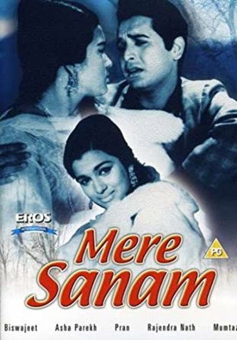 Póster de मेरे सनम