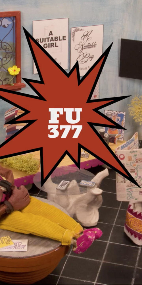 Póster de FU377