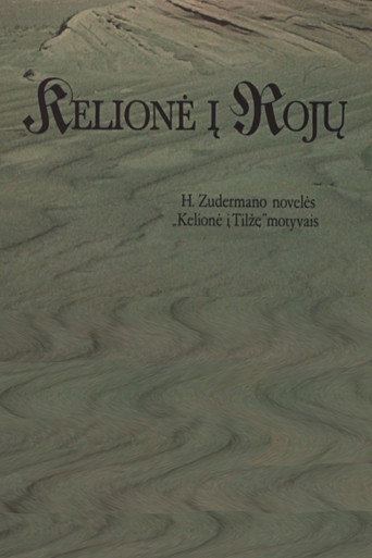 Póster de Kelionė į rojų