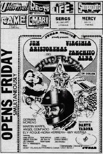 Póster de Tsuperstar