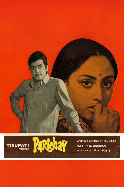 Póster de परिचय