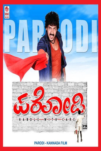 Póster de Parodi