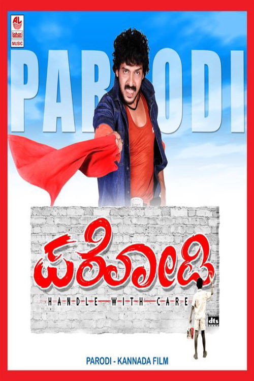 Póster de Parodi