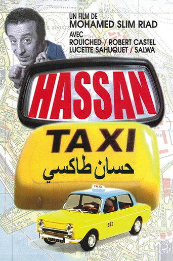 Póster de حسان طاكسي