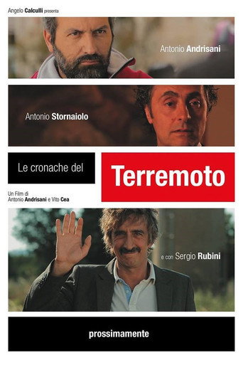 Póster de Le cronache del terremoto