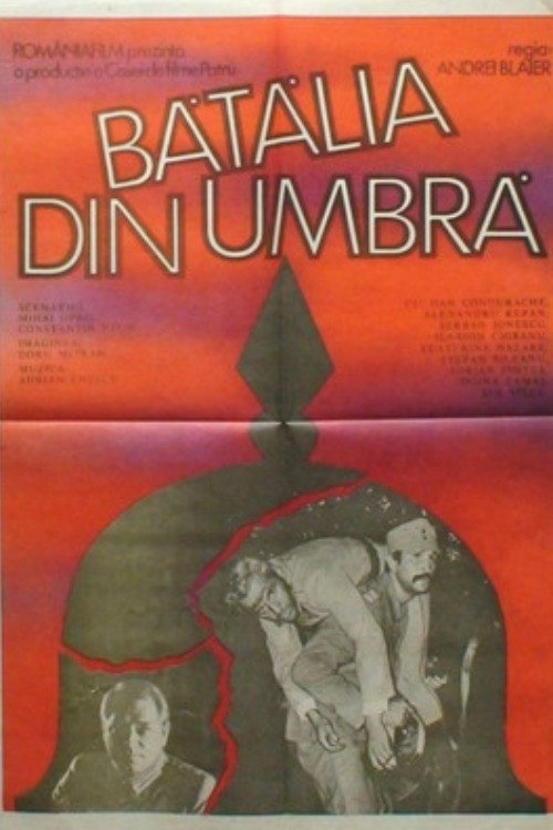 Póster de Bătălia din umbră