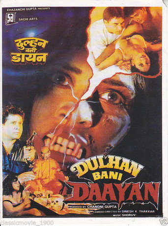 Póster de Dulhan Bani Daayan