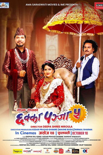 Póster de Chhakka Panja 5