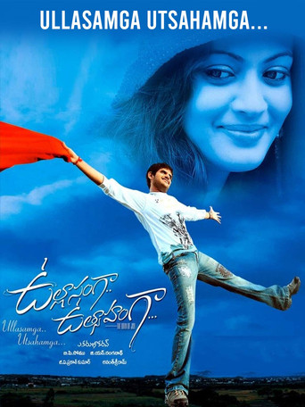 Póster de ఉల్లాసంగా ఉత్సాహంగా