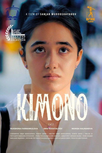 Póster de Кимоно
