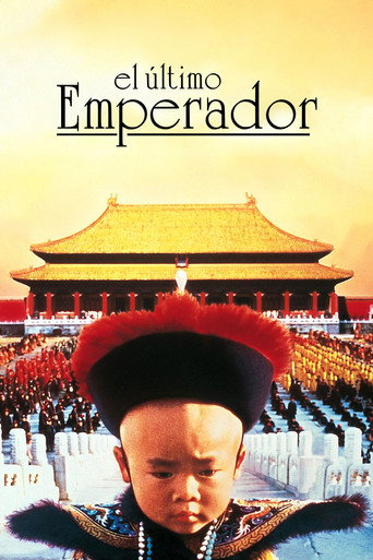 Póster de El último emperador