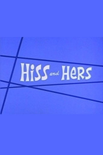 Póster de Hiss and Hers