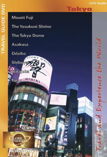 Póster de Tokyo City Guide