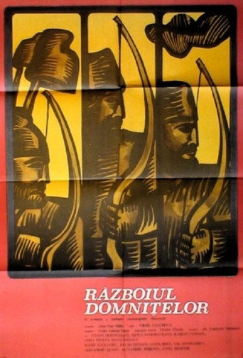 Póster de Războiul domnițelor