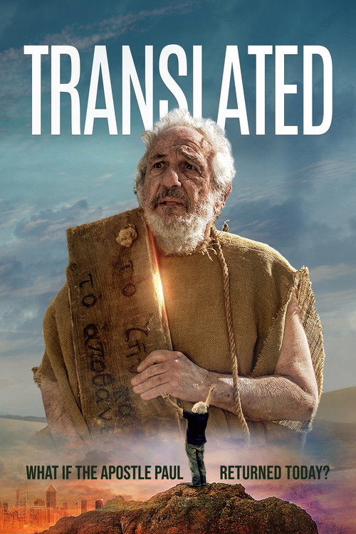 Póster de Translated