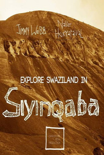Póster de Siyinqaba
