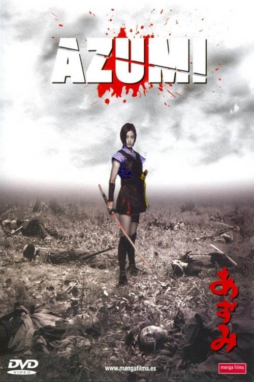 Póster de Azumi