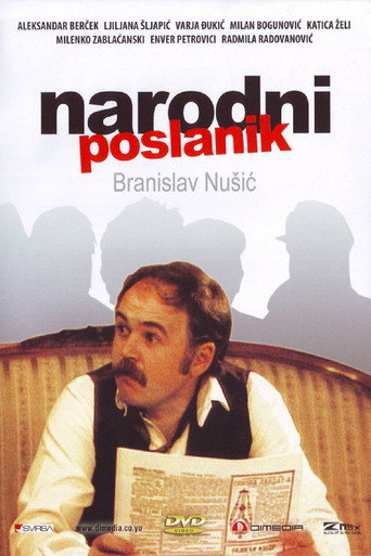 Póster de Narodni poslanik