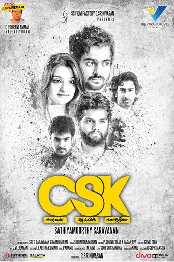 Póster de சார்லஸ் ஷபீக் கார்த்திகா