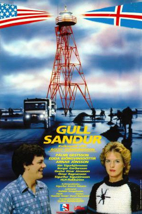 Póster de Gullsandur