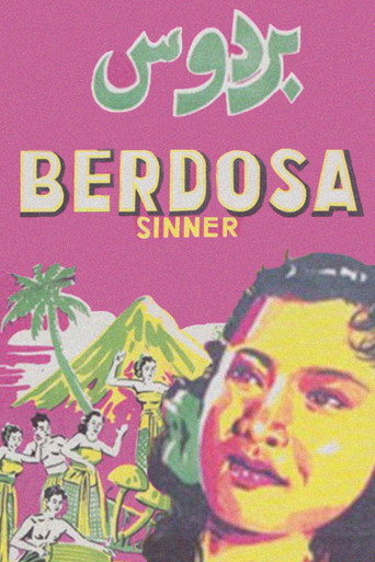 Póster de Berdosa