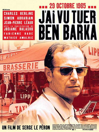 Póster de J'ai vu tuer Ben Barka