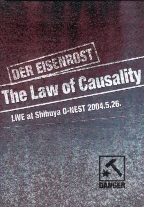 Póster de Der Eisenrost ‎– The Law of Causality