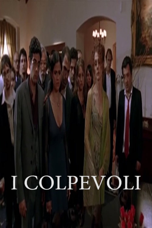 Póster de I Colpevoli