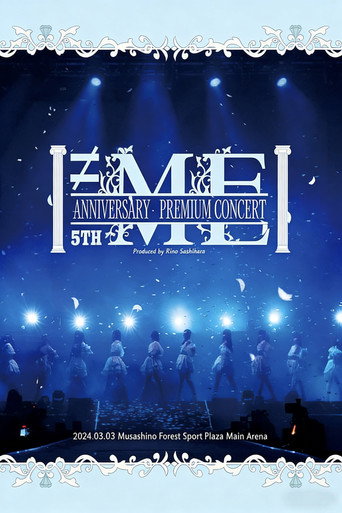 Póster de ≠ME 5th ANNIVERSARY PREMIUM CONCERT 2024