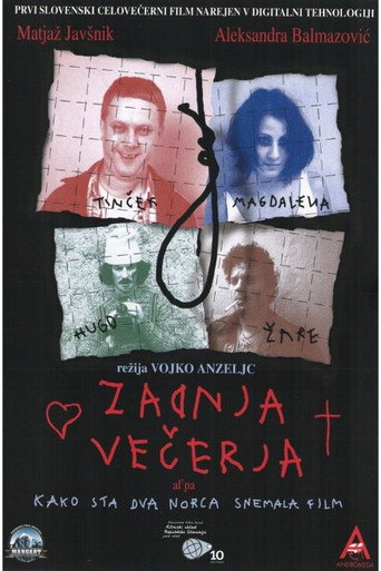 Póster de Zadnja večerja