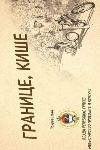 Póster de Granice, kiše
