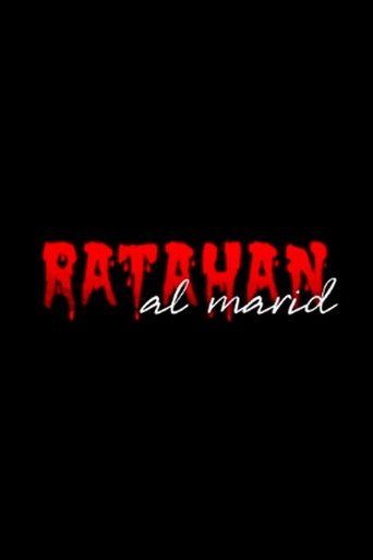 Póster de Ratahan Al Marid