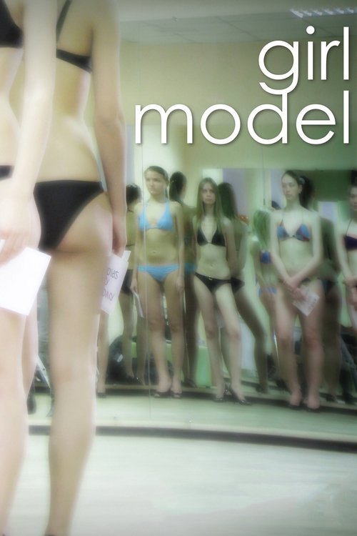 Póster de Girl Model