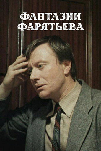 Póster de Faratyev's Fantasies